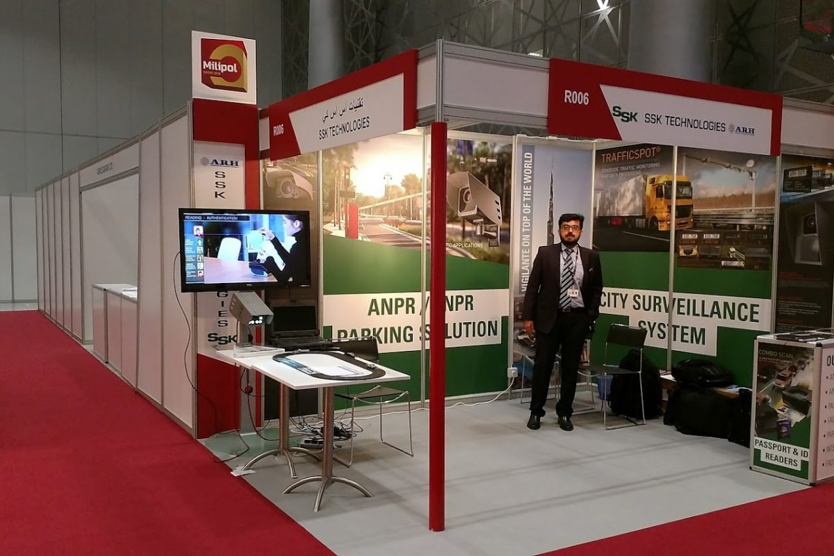Milipol Qatar 2017